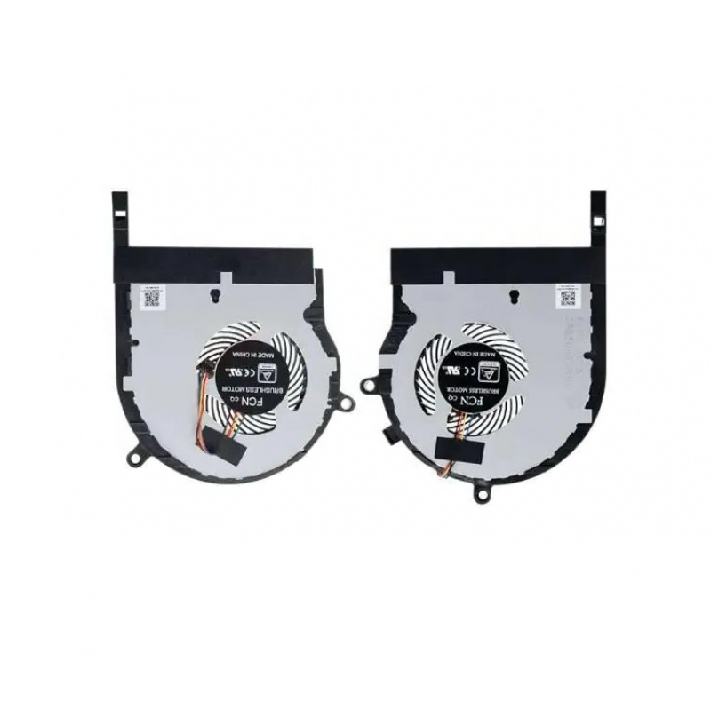 Ventilateur de refroidissement - Pc Gaming Rog avis et prix
