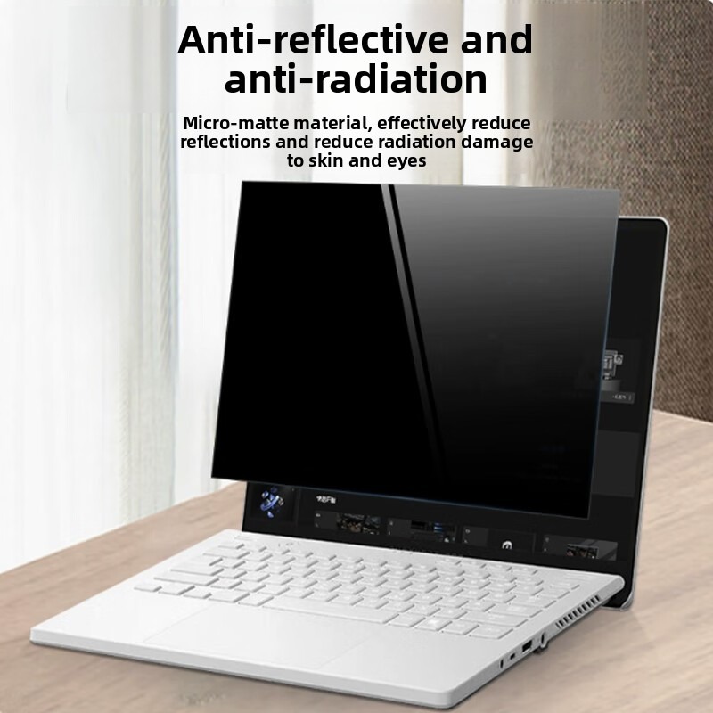 Film de protection d'écran ant - Pc Gaming Rog avis et prix