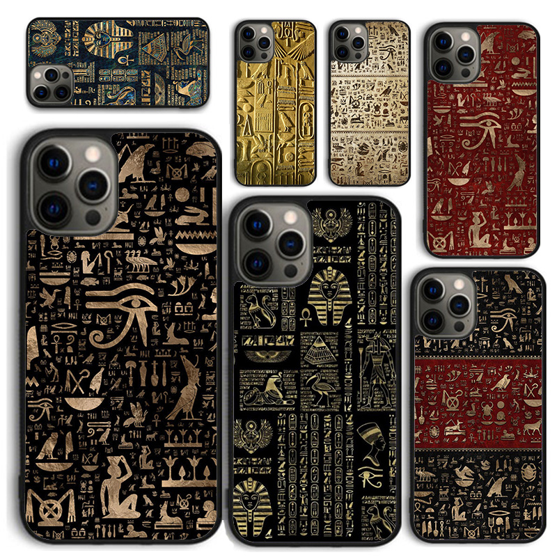 Coque de téléphone hiéroglyphi - Pc Gaming Egypt avis et prix