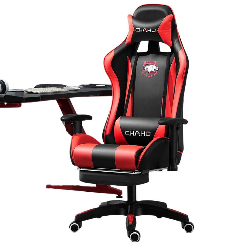 Chaise de jeu ergonomique en m - Pc Gaming Usa avis et prix