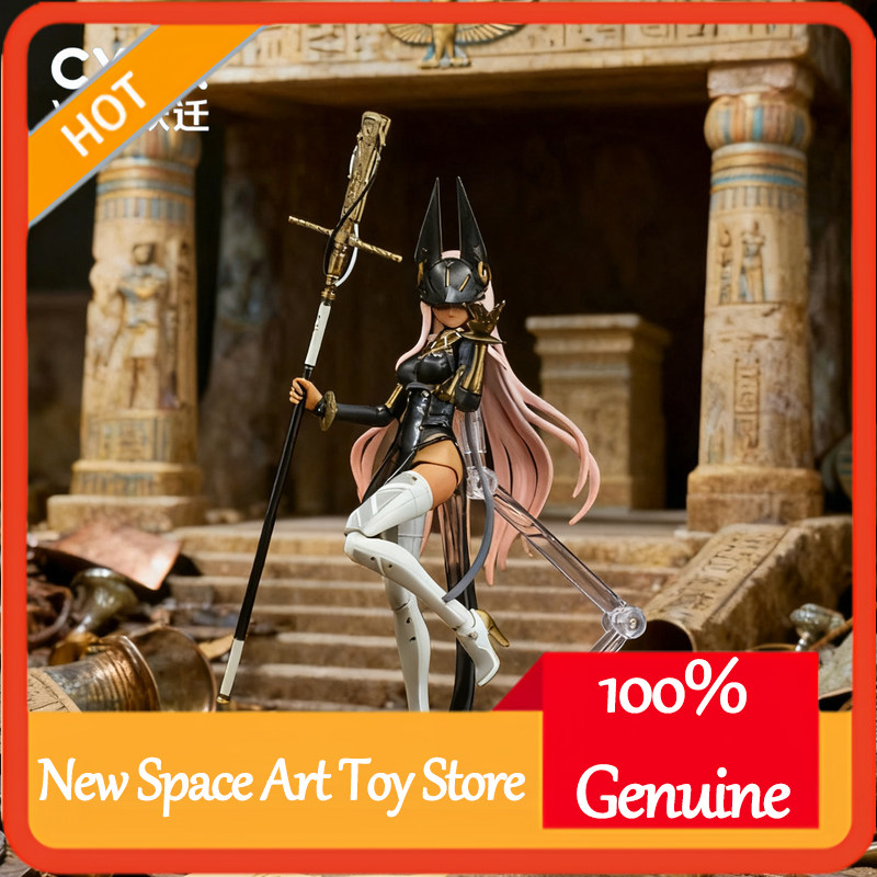 Figurine articulée Bishoujo An - Pc Gaming Egypt avis et prix