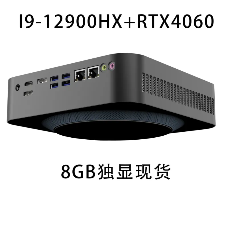 Mini PC de jeu GX06minipc14 av - Pc Gaming Rtx 4060 avis et prix
