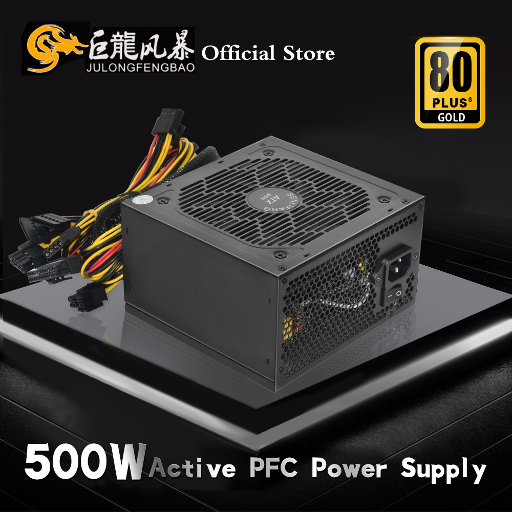 JULONGFENGBAO-Alimentation uni - Pc Gaming High End avis et prix