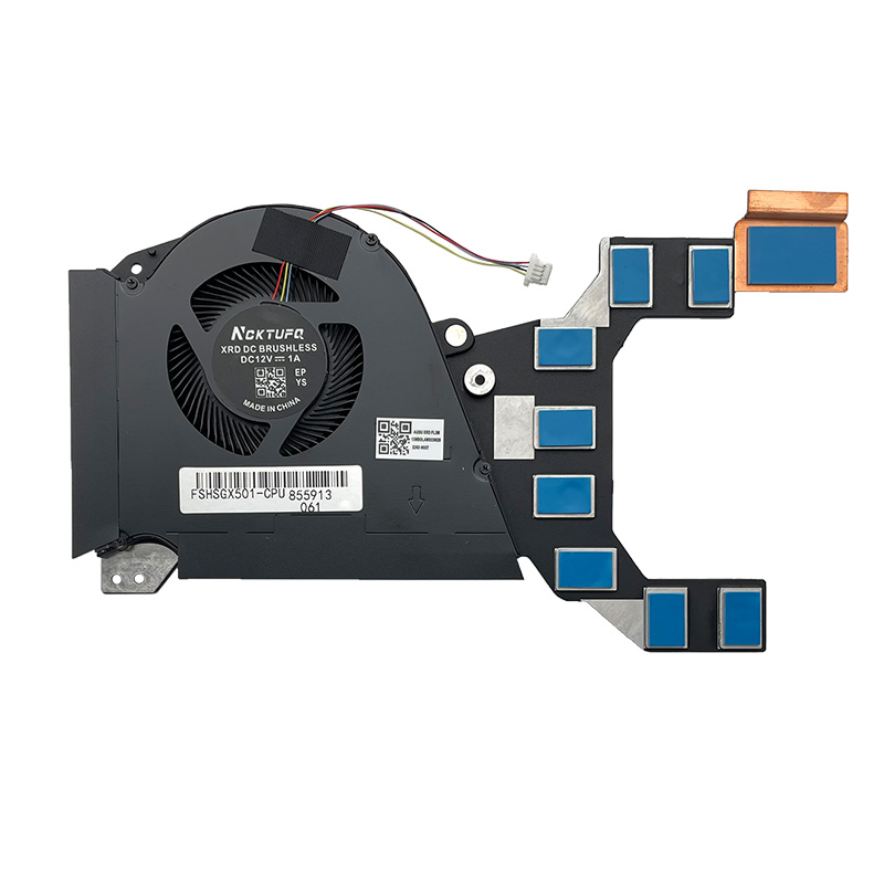 Nouveau ventilateur de refroid - Pc Gaming Rog avis et prix