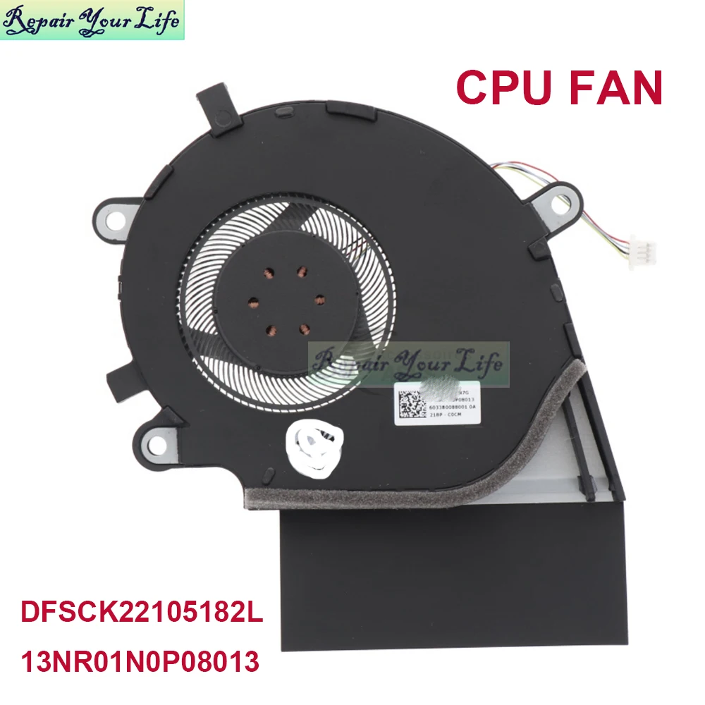 Refroidisseur de ventilateur C - Pc Gaming Rog avis et prix